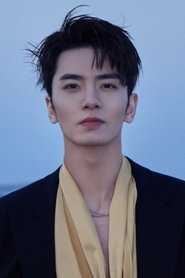 კაესარ ვუ