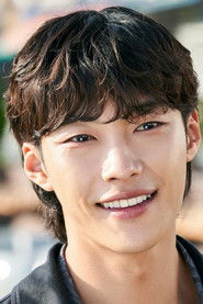 ვოო დო-ჰვანი