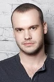 სტეფენ ლოუისი გრუში