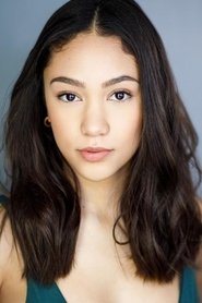 ჯადე ალეინე