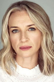 ევერ კარადინე