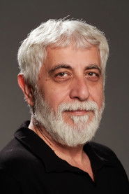 სუატ სუნგური