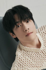 კიმი ჯუნგ-ჰიუნი