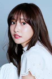 ჰინაკო სანო