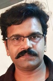 ჰრიშიკეში ჯოში