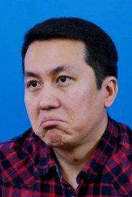 ზჰანატ კერიმბაევი