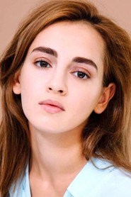 კრისტინა კაშირინა