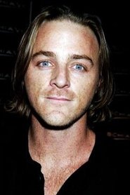 ნათანიელ დეანი