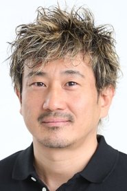 ჰიდენობუ კიუჩი