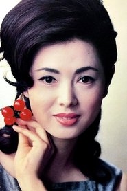 იოშიკო საკუმა