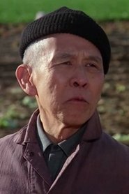 არსენიო ტრინიდადი