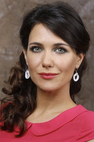 ეკატერინა კლიმოვა