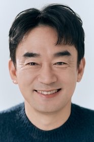 ჯუნგ ჰეე-ტაე