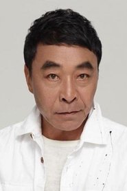 ვანგ შუანგბაო