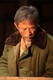 ჰუანგ ჯინგიი