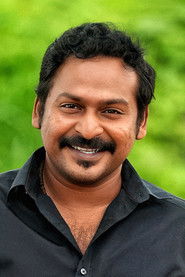 შარათი რავი