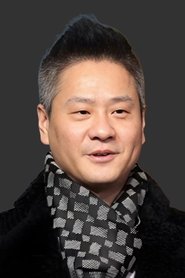 ლიან იიმინგი