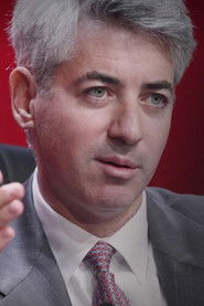 ბილ აკმანი