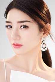 ჰუანგ იი