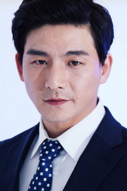 ჰვანგ ინ-მუ