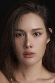 რჰათა ფონგამი