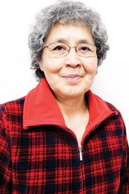 სარაჰი ჯერომე