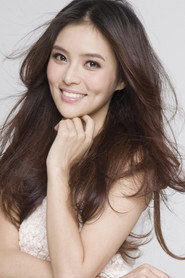 ქსია იანი