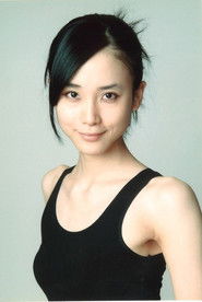 ტომორი აბე