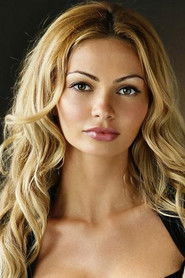 გია სკოვა