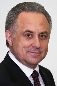 ვიტალიი მუტკო