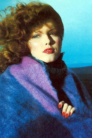 კარიე ნიგრენი