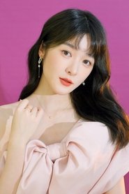 ქსუ ჯიაო