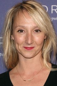 აუდრეი ლამი