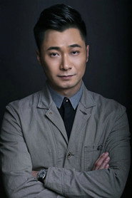 ვუ ჰონგვუ