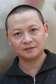 შანგ ჰონგი