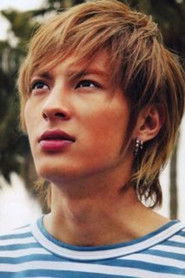 ტაკაში ტსუკამოტო