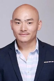 იუ ქსინი