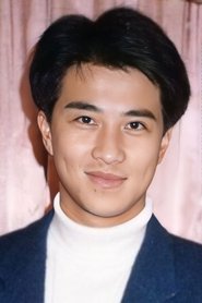 ჩრისტოფერ ჩანი სან-ჰიუ