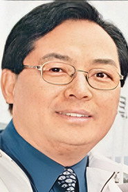 ჰუნგ ლეუნგ-სეკი