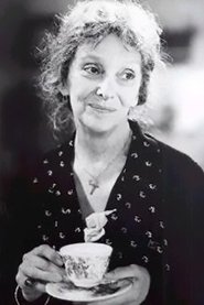 ერიკა იონი