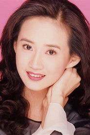 სონი სონგი