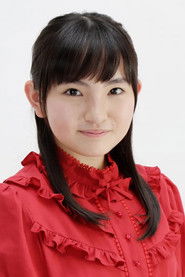 რიო სუზუკი