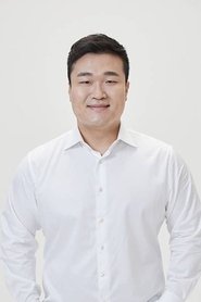 ჰანი ვოო-იეოლი