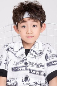 ზჰანგ შაობო