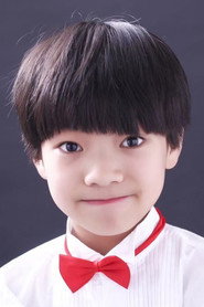 ტანგ ზიიუე