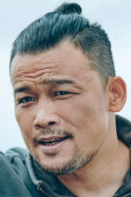 იუ კანგი