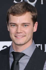 შანე გრაჰამი