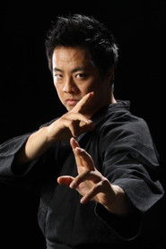 შანე კოსუგი