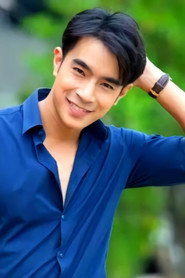 კანოკჩატ მუნიადონი