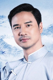 ვორარიტ ფუანგარომე